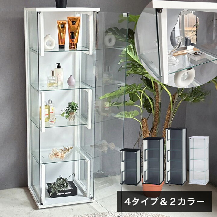 楽天市場】＼3%OFFクーポン／ ガラスケース フィギュアケース ガラス 