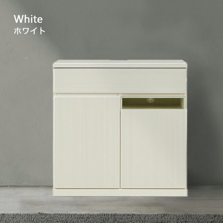 楽天市場】＼3%OFFクーポン／ キッチンカウンター キッチン下収納 