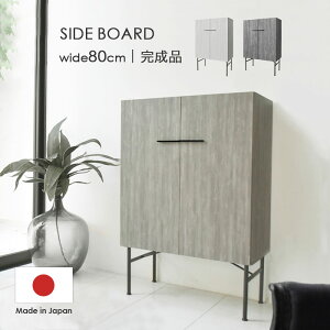 yԌP10{zy IׂJݒuT[rX z TCh{[h Lrlbg Y { 80cm 120cm i TCh`FXg rO[ ^X rO{[h Vv _ k 