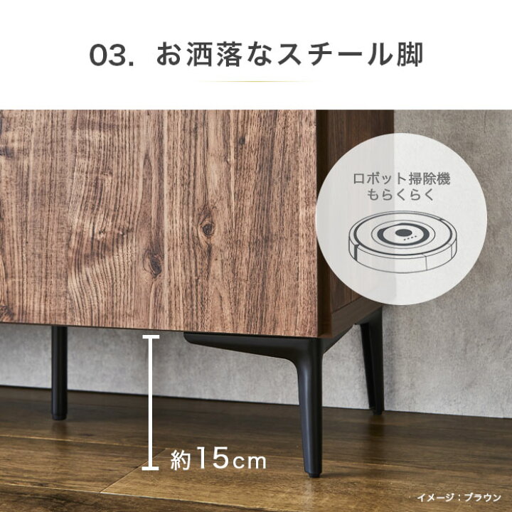 楽天市場】サイドボード 幅120cm 奥行35 キャビネット 日本製 国産 