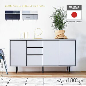 y JݒuT[rXt z TCh{[h Lrlbg i { Y 180cm s44cm rO{[h `FXg 嗝 [ }[u er TV{[h ؐ rO[ Vv k