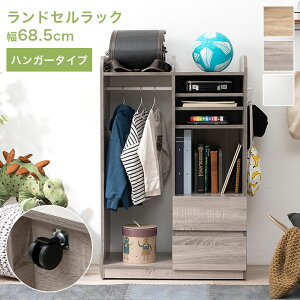 �����h�Z�����b�N �n���K�[ �X���� 2�l�p �L���X�^�[�t�� �z���C�g �����h�Z�����[ �L�b�Y�n���K�[���b�N �ؐ� �ؖڒ� ������� �V���v�� �k�� �i�`������ �O���[ �L�b�Y���b�N �{�I �q�ǂ� 