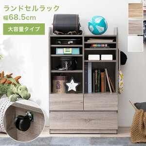 �����h�Z�����b�N �X���� 2�l�p �L���X�^�[�t�� �z���C�g �����h�Z�����[ ��e�� �L�b�Y���b�N �ؐ� �ؖڒ� ������� �V���v�� �k�� �i�`������ �O���[ �{�I �q�ǂ� ���ǂ� ���� ���w���� ��