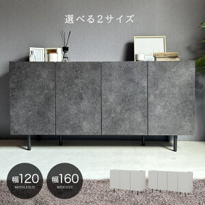 yZ~bN̔ IׂJݒuT[rXzTCh{[h Lrlbg ؐ k 120cm 160cm s40cm rO{[h rO`FXg Lb`JE^[ HI JE^[