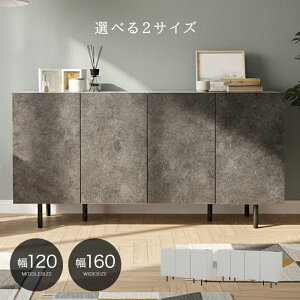 yZ~bN̔ IׂJݒuT[rXzTCh{[h Lrlbg ؐ k 120cm 160cm s40cm rO{[h rO`FXg Lb`JE^[ HI JE^[