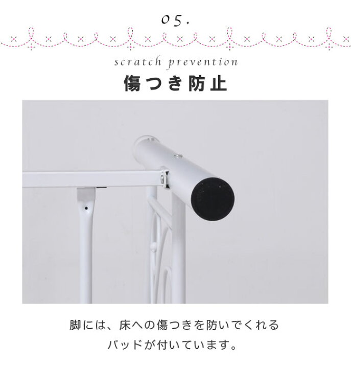 楽天市場 パイプベッド シングル 姫系 お姫様ベッド プリンセスベッド お姫様 おしゃれ シングルベッド 新生活 エレガンス ベット ホワイト 北欧 ゴシック アンティーク 女の子 可愛い 人気 イーカグライフ 楽天市場 パイプベッド シングル 姫系 お姫様ベッド プリンセスベッド お姫様 おしゃれ シングルベッド 新生活 エレガンス ベット ホワイト 北欧 ゴシック アンティーク 女の子 可愛い 人気 イーカグライフ