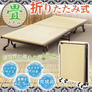 yԌP10{zxbh ܂肽ݎ ݃xbh ܂݃xbh ܂肽݃xbh VO LX^[t xbh ܂肽 ܂ ^^~xbh  C  ^^~  V