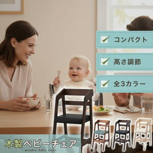 yyăVvłƂĂIzxr[`FA nC`FA  k ؐ PVC u  e[uȂ LbY`FA _CjO`FA O[Abv`FA nC^Cv qp