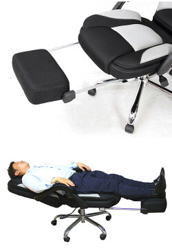 【送料無料】オフィスチェアオフィスチェアー社長椅子パソコンチェアーパソコンチェアメッシュチェアーメッシュプレジデントチェアプレジデントチェアー椅子イスいすリクライニングフットレスト付き【smtb-MS】【RCP】