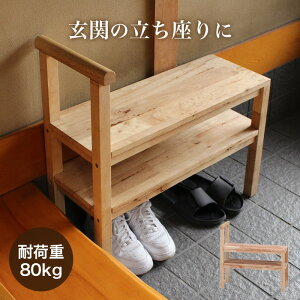 yԌP10{zփx` 70 x`  [ V[YbN x`VFt XbpbN X RpNg ȃXy[X փXc[ I ֎q | ؐ ֎[ C C 