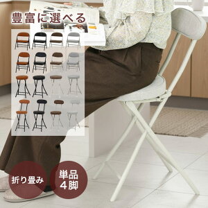 ܂肽݈֎q Lb``FA RpNg ۈ֎q nCXc[ `FA y w i ^ e[N rO o[`FA JE^[`FA[ ֎q CX `FA `FA[ PU