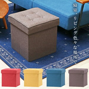 yԌP10{z{bNXXc[ {bNX ܂肽 g Xc[ t@ubN  Ibg} ItBX AeB[N ֎q \t@ \t@[ |  [ gN uE 