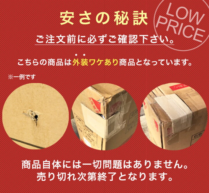 楽天市場】外装わけあり品 オフィスチェア パソコンチェア 学習椅子 デスクチェア 学習チェア メッシュ ハイバック オフィスチェアー パソコンチェアー デスクチェアー 学習チェアー 腰痛 疲れにくい おしゃれ 事務用 業務用 人気 在宅勤務 在宅ワーク テレワーク ... 楽天市場】外装わけあり品 オフィスチェア パソコンチェア 学習椅子 デスクチェア 学習チェア メッシュ ハイバック オフィスチェアー パソコンチェアー デスクチェアー 学習チェアー 腰痛 疲れにくい おしゃれ 事務用 業務用 人気 在宅勤務 在宅ワーク テレワーク ...