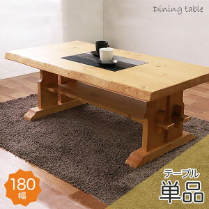 yԌP10{z_CjOe[u Pi 180 6lp Jg[ He[u ؐ [t  pC k i` e[u a C ؖ VR  lC V