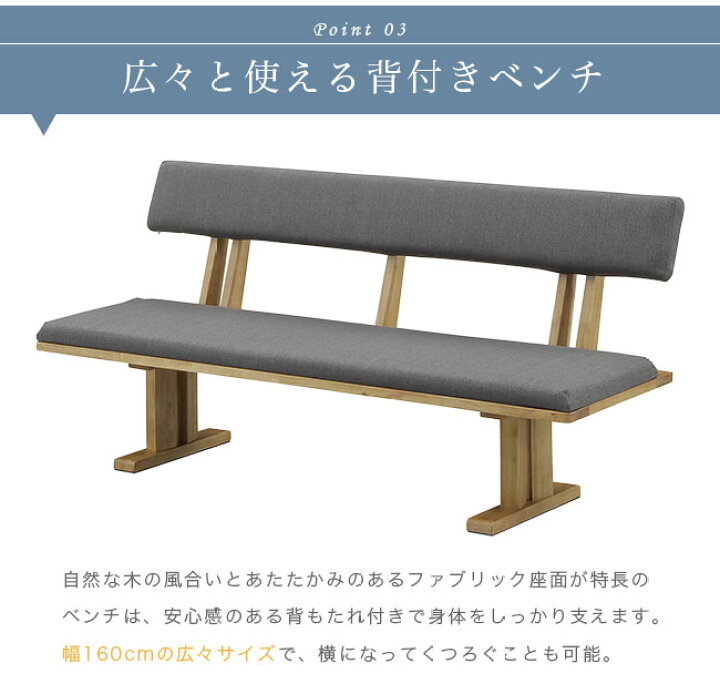 楽天市場】ダイニングテーブルセット ダイニングセット ダイニング6点 