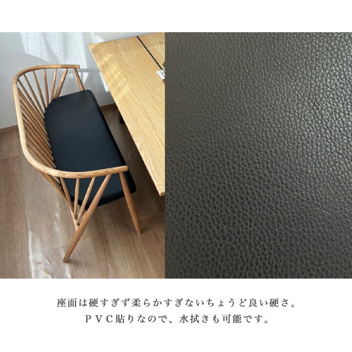 楽天市場】【期間限定10%OFF】ダイニングチェア 1P 一人掛け 2脚セット 