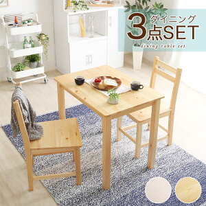 _CjOe[uZbg _CjOZbg _CjO3_Zbg ؐ k 2lp `FA i` zCg VR 80cm 2l| H RpNg V AEgbg lC