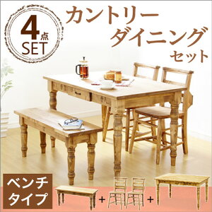 yԌP10{z_CjOe[uZbg _CjOZbg _CjO4_Zbg t`Jg[ x` Vr[VbN Vr[H pC k i` x`Zbg ؐ 