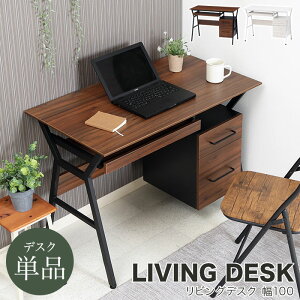 yԌP10{zp\RfXN 100cm Pi PCfXN  Vv k  zCg uE ubN  rOfXN [NfXN ItBXfXN fXN e[u wK wKf