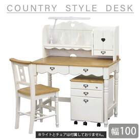 楽天市場 白 ホワイト 学習机 子供部屋用インテリア 寝具 収納 インテリア 寝具 収納の通販