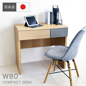 y i z fXN Y { 80cm I[N VR p\RfXN PCfXN  o [ Vv RpNg k wK  ItBX ݑ e[N [I ؖڒ X 