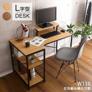 p\RfXN fXN L^ L  LfXN 110cm s60cm PCfXN p\RbN [ [NfXN ItBX k ȃXy[X _ Be[W Vv ׋ wK ֊ 