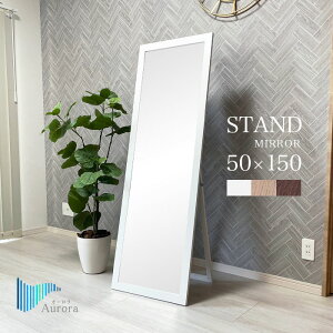 Sg p 50cm 150cm  X^h~[ Sg~[ p Uh~  [ ܂肽 ؐ  Vv k X ^ RpNg zCg  uE i` orr