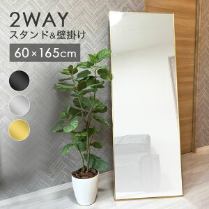 yԌ10%OFFzSg p  X^h~[ Ǌ| Sg~[ 60cm 165cm W{~[ p A~t[ A~~[ A~ Uh~ _X  Vv k A