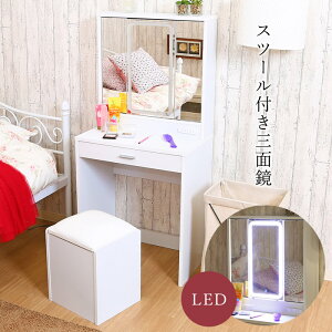hbT[ LED Oʋ  ϑ fXN Xc[ ֎qt [ RZg k Vv  RpNg l ؐ lC NX}X v[g