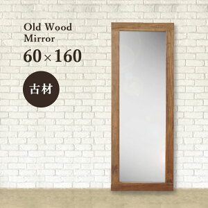 Sg p  X^h~[ VR Í Sg~[ p 60cm 160cm C i ؐ ^ Be[W re[W Ċ| Vv W{~[  uE