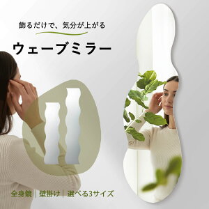 yIׂ3^CvzEF[u~[ Sg ~[ EF[uSg~[ p  EH[~[ g`~[ Ǌ| ~[ 95cm 120cm 150cm fUC~[ EF[ufUC i y j