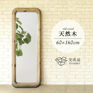 Sg p  X^h~[ VR Sg~[ p 60cm 160cm VR Í C i ؐ ^ Be[W re[W Ċ| Vv W{~[  i`