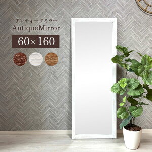 yԌP10{zSg p AeB[N AeB[N 傫  W{~[ Ch~[ Sg~[ Ċ| 60cm 160cm ^ 傫 L Uh~ i ؐ 