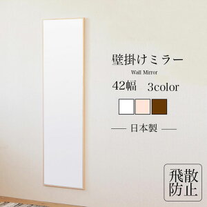 yԌP10{zǊ|~[ Ǌ| Sg 42cm p Ċ|  l炵 [ V Sg~[ p Vv RpNg c  Uh~ uE  x[W i`