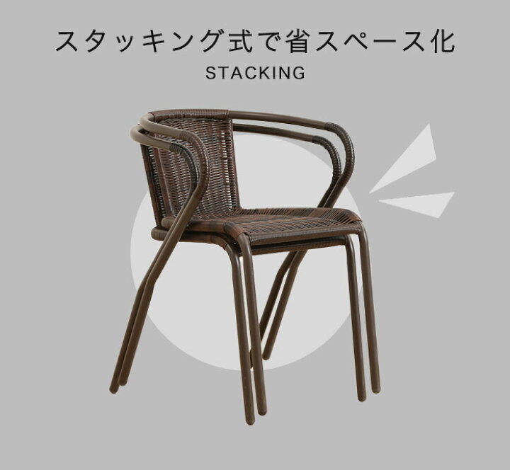 楽天市場】ガーデン テーブル 3点 セット ガーデンテーブルセット 