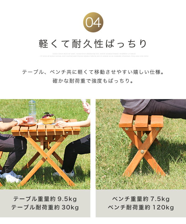 楽天市場】ガーデン テーブル セット 木製 バーベキュー BBQ ガーデン 