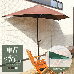 p\ ~p\ ~ K[fp\ Pi n[tp\  p\ O[ AC{[ uE ~  悯  JtF  VF[h Ռ ^ eX  x