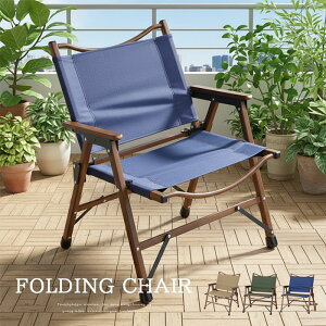 �y�~�L�����v �ƃL�����v �K�[�f���`�F�A �z�y�ʁ��R���p�N�g �K�[�f�j���O �K�[�f���`�F�A �܂肽���݈֎q �x�����_ �e���X �܏�� �A�E�g�h�A �� ���O �f�B���N�^�[�Y�`�F�A �K�[�f���`