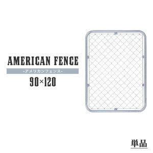 AJtFX Pi 90×120cm K[ftFX ^tFX bVtFX fBXvC hbO d؂    p[e[V  O K[W q CeA X DIY