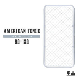 AJtFX Pi 90×180cm K[ftFX ^tFX bVtFX fBXvC hbO d؂    p[e[V  O K[W q CeA X DIY