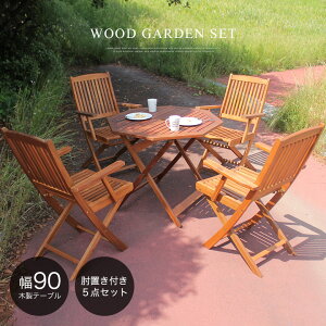 K[f e[u Zbg 90 K[f5_Zbg K[fZbg ؐ p e[u `FA ܂肽 ܂ 4l OsO rAK[f Lv ֎q rOK[f RTo