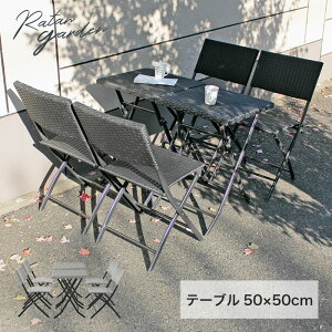 yԌ1000~OFFzK[f ܂ x_ e[u 6_ ^ e[u Zbg K[f`FA ؐ K[fZbg eX oRj[ AEghA O K[fjO X k