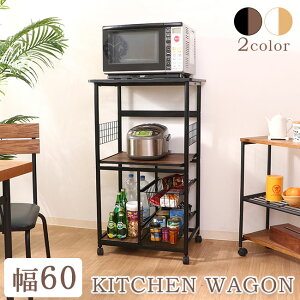 Lb`S 60 WS LX^[t W Lb` [ I Lb`bN RpNg X`[    ъ dqW dC|bg g[X^[  Lb`