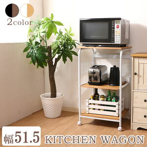 �L�b�`�����S�� ����52 �����W���S�� �L���X�^�[�t�� �����W�� �L�b�`�� ���[ �I �L�b�`�����b�N �X���� �X�`�[�� �� �� ������� ���ъ� �d�q�����W ������ �L�b�`���p�i ���� �o�X�P�b�g �d