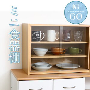 ~jHI Lb`[ [ RpNg 60cm k Vv  lC i` HI