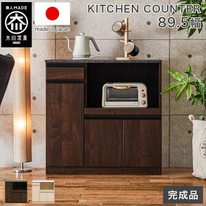 y10%OFFzy i zLb`JE^[ 90 Ƌ { Lb`JE^[ Ԏd؂ 嗝 [^Cv Lb`[ s40 90cm RZg W e [ ؖڒ  