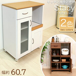 Lb`JE^[ 60 ړI Lb`[ JE^[e[u HI S Lb`S JE^[[ JE^[Lb` LX^[ e[u c[gLb`JE^[ 