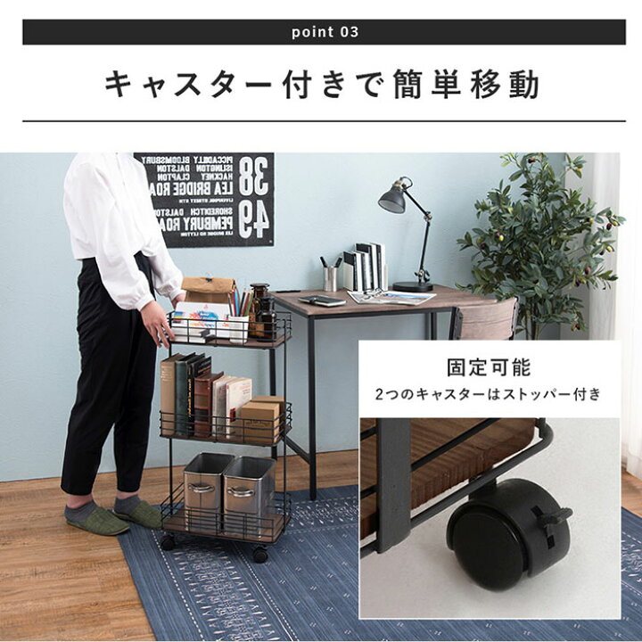 楽天市場】【 完成品 】 キッチンワゴン インダストリアル ビンテージ 