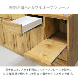キッチンカウンター120cm幅北欧キッチン収納キッチン台間仕切りカウンター食器棚ブラウンナチュラル幅120cm120幅食器収納フルオープンレールキッチン間仕切り開き戸キッチン収納シンプルモダン人気おしゃれ新生活アウトレット家具リバップ