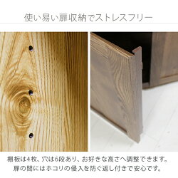 キッチンカウンター120cm幅北欧キッチン収納キッチン台間仕切りカウンター食器棚ブラウンナチュラル幅120cm120幅食器収納フルオープンレールキッチン間仕切り開き戸キッチン収納シンプルモダン人気おしゃれ新生活アウトレット家具リバップ